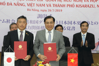 Kisarazu (Nhật Bản) và Đà Nẵng ký kết hợp tác phát triển