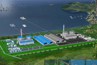 Khánh Hòa chính thức có dự án công nghiệp “khủng”, tổng vốn 2,58 tỷ USD 