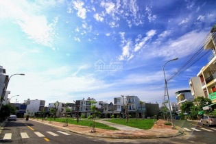 Nộp tiền sử dụng đất 3 năm chưa được ra "sổ đỏ", một doanh nghiệp “đòi nợ” chính quyền