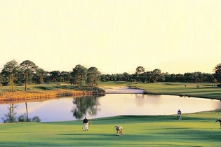 GS Holding muốn làm Tổ hợp dự án sân golf 1.000 tỷ đồng tại Hà Tĩnh