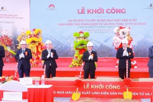 Nghệ An khởi công nhà máy sản xuất linh kiện điện tử, phụ tùng ô tô 200 triệu USD
