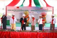 5 thương vụ đầu tư BĐS chấn động 2013