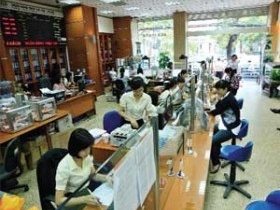 Cổ phiếu nhà băng trên đà phục hồi