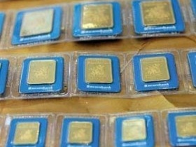 26.000 lượng vàng miếng được tham gia đấu thầu