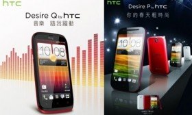 Bộ đôi smartphone tầm trung của HTC lộ diện