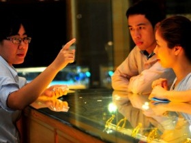 Doanh nghiệp vàng "nín thở" chờ phiên đấu thầu lần hai