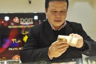 Giá khởi điểm đấu thầu vàng 43,23 triệu đồng