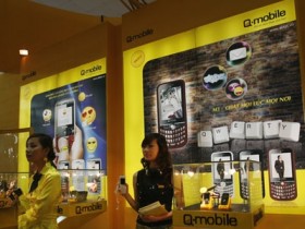 Thương hiệu viễn thông Việt tự tin với "bom tấn"