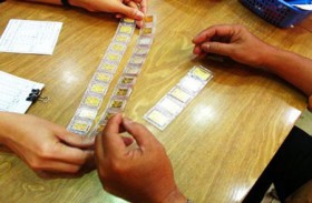 Sáng nay, Ngân hàng Nhà nước chào bán 40.000 lượng vàng