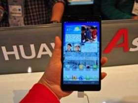 Nhiều đại gia Trung Quốc vào thị trường smartphone