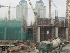 Sự thật vay mua nhà Golden Palace lãi suất 0%