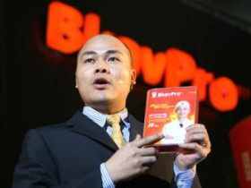 Ai là “đại gia” Internet số 1 Việt Nam