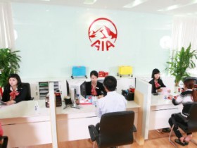 AIA Việt Nam tăng trưởng kỷ lục trong quý I