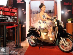 Honda đầu tư lớn sản xuất xe máy ở Indonesia