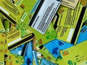 Bắt Chủ tịch Công ty Thăng Long bán 4.000 gian hàng ảo