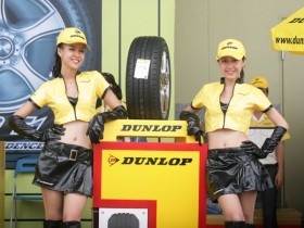 Bóng hồng tại Saigon Autotech 2013