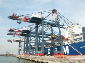 Trái đắng cảng biển nước sâu FDI