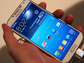 "Bom tấn" Galaxy S4 làm Samsung mất 12 tỷ USD