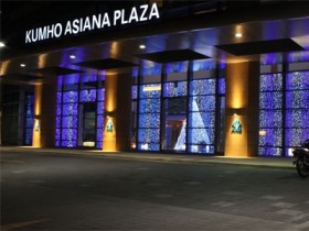 Kumho Asiana Plaza Sài Gòn có "bảo bối" để đòi lại thuế