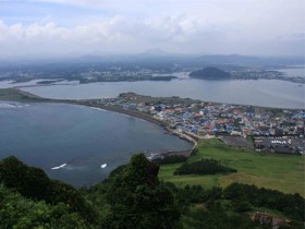 Khởi động Chương trình Amazing Photo Tour