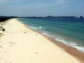 Tham vấn với Phú Yên