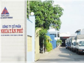 Sự kiện chứng khoán đáng chú ý ngày 17/6