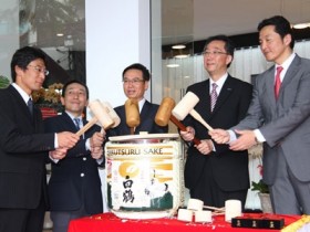 Panasonic hướng đến hoạt động tiết kiệm điện năng