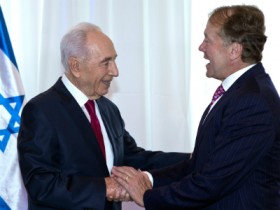 Israel sẽ là quốc gia đầu tiên được số hóa