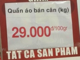 Trung tâm thương mại bán quần áo theo kg