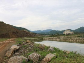 Điều chỉnh công suất Dự án Nhà máy thép Cao Ngọc
