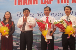 Nghệ An công bố thành lập thị xã Hoàng Mai