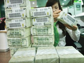 Giới hạn cuối cùng cho lãi suất