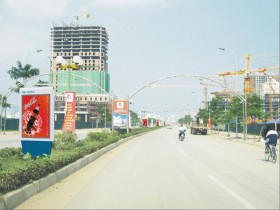 Hà Nội thêm KĐT trục hướng tâm đường Lê Văn Lương