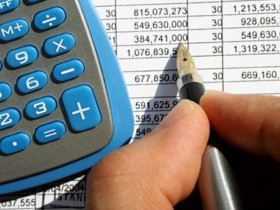 Khi ngân khố quốc gia không "lựa cơm gắp mắm"