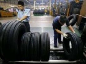 Quý II, lợi nhuận Cao su Đà Nẵng tăng mạnh