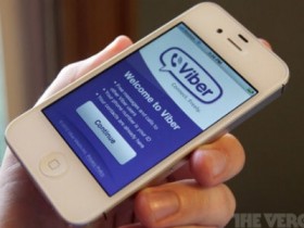 "Người dùng thân mến, Viber đang theo dõi các bạn"