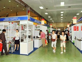 Triển lãm Quốc tế về máy móc, thiết bị Trung Quốc