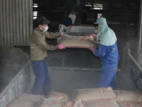 Xi măng La Hiên bị phạt vì chậm công bố thông tin