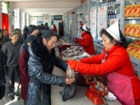 Bên trong nền kinh tế bí ẩn của Triều Tiên