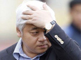 Đề nghị truy tố “Bầu” Kiên và 6 cựu lãnh đạo ACB