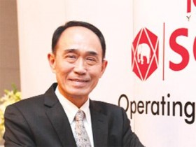 Doanh nghiệp được Nhà vua Thái thành lập giờ ra sao?