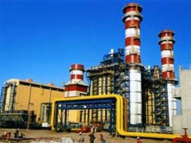 Quảng Nam kêu gọi đầu tư dự án khí - điện 1 tỷ USD