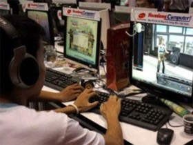 Xử lý 200 game không phép như thế nào?