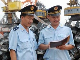 Xây dựng hình ảnh hải quan thân thiện với doanh nghiệp