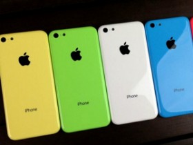 Chia buồn với tín đồ iPhone màu đen truyền thống