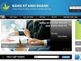 Đăng bố cáo điện tử được hỗ trợ chi phí