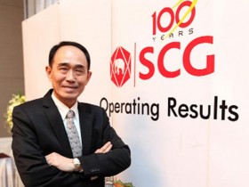 Tập đoàn SCG: Đặt niềm tin vào Việt Nam