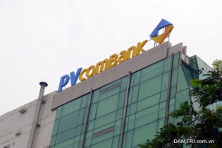 Hình ảnh đầu tiên về PVcom Bank