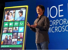 Lumia 1020: "con đẻ" Nokia và Microsoft