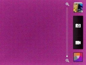 Lỗi chết người của camera trên HTC One